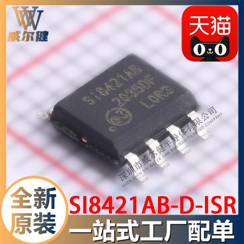 

Free shipping SI8421AB-D-ISR SOP8 IC SI8421AB 10PCS