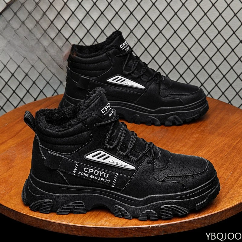 가을 겨울 신상 패셔너블 다용도 하이탑 남성 신발 새로운 따뜻한 면화 부츠 편안한 캐주얼 미니멀리스트 남성 부츠