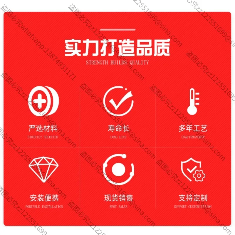 Suitable for SUP Standing Scenic Park Leisure Drive System Accessories