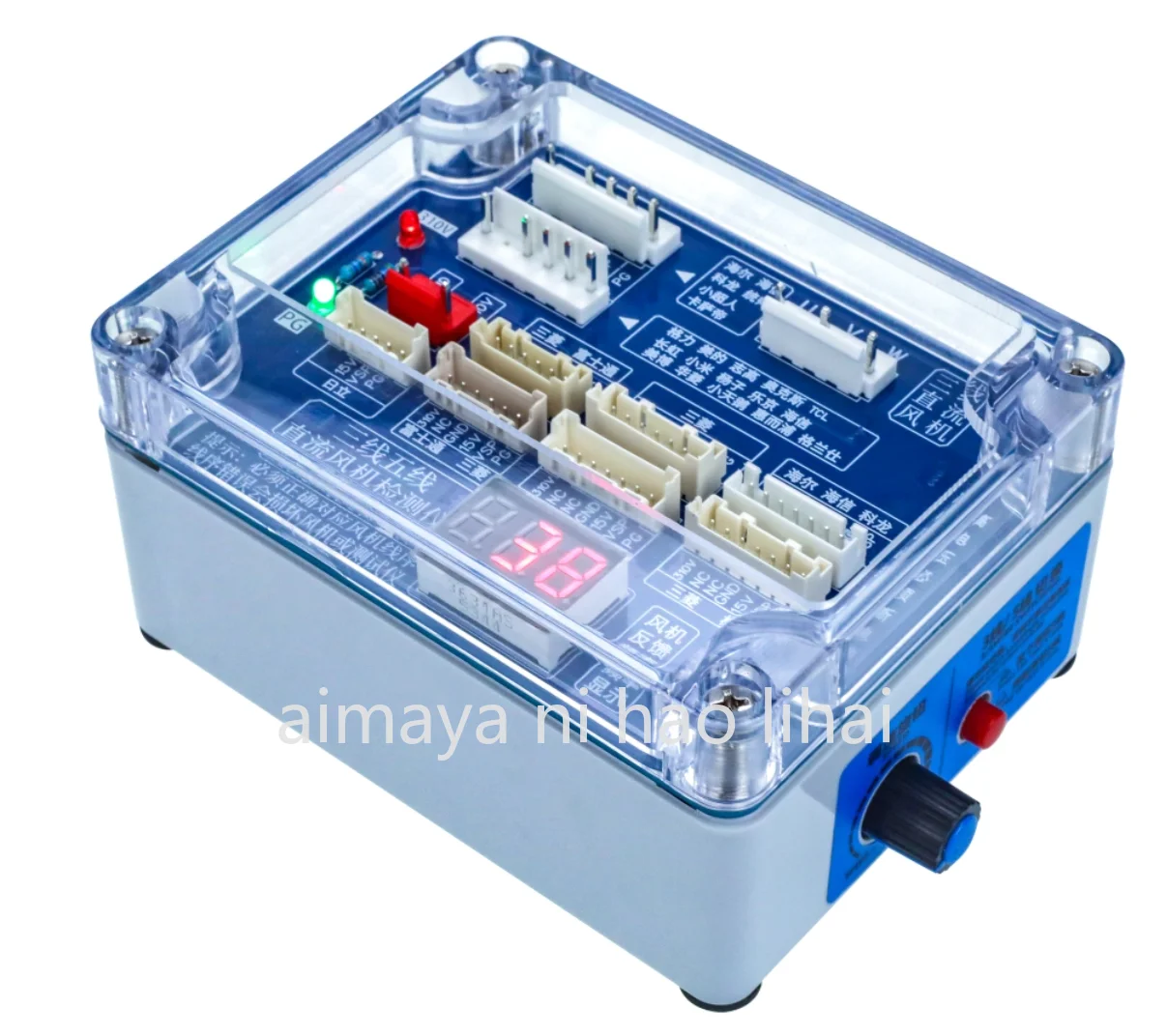 

Brand New Air Conditioning Compressor Compressor Tester Three-Wire DC Fan Tester Supports 3400W