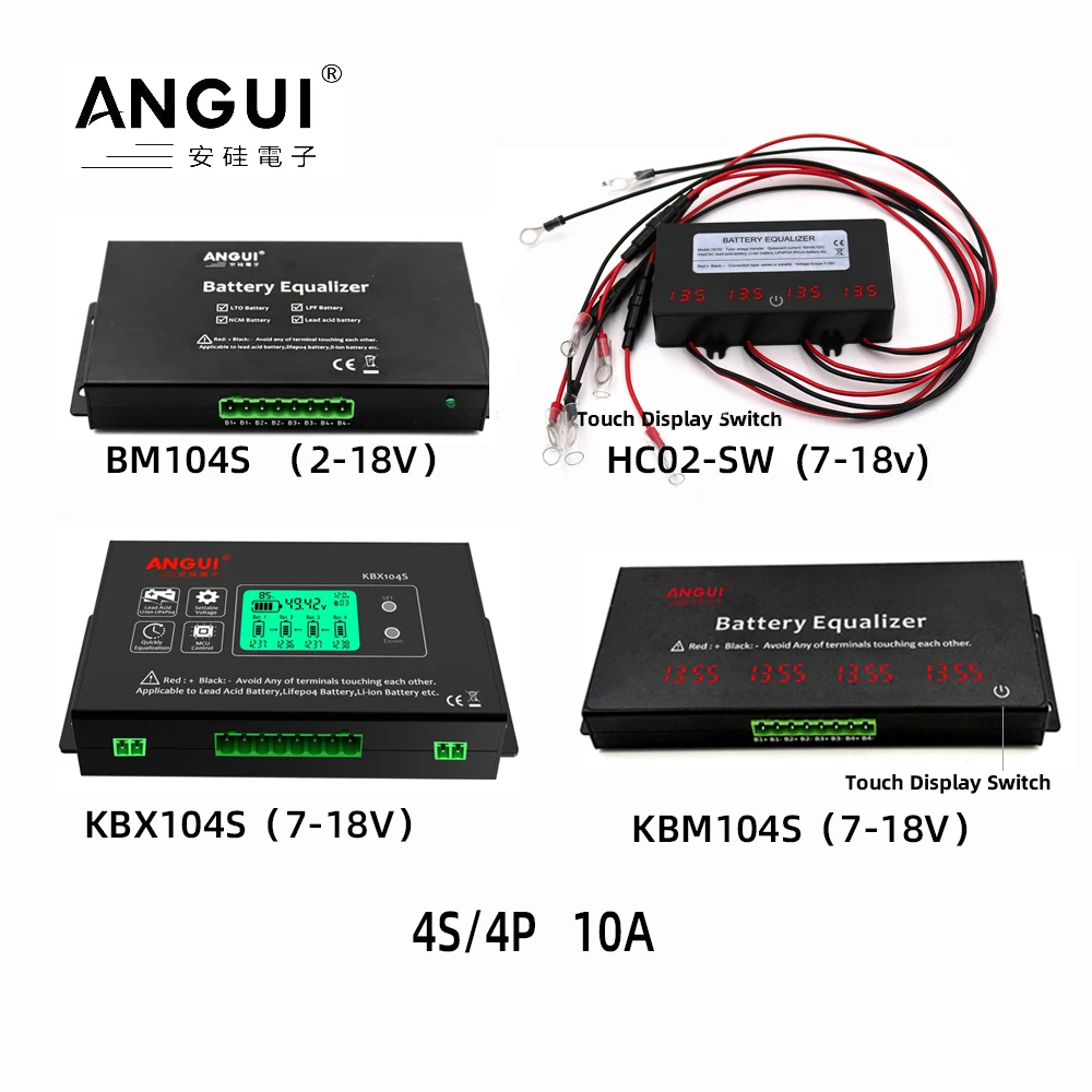 angui-kbx104s-kbm104s-hc02-sw-48v-battery-equalizer-aticve-batteries-balancer-monitor-lead-acid-li-ion-series-24v-36v-48v