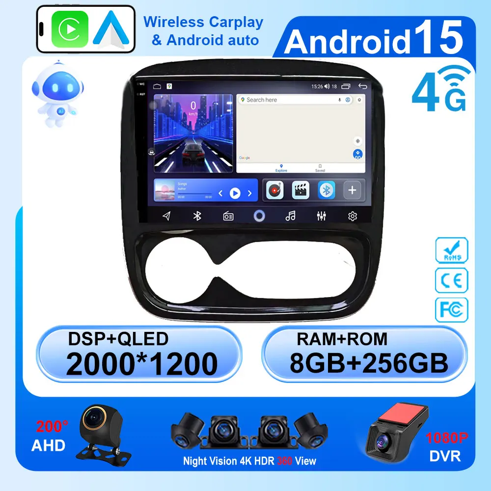 

Android 15 для Renault Traffic 2014-2021 для Opel Vivaro 2014-2018 для Nissan NV300 навигация автомобильный радиоприемник мультимедийный плеер