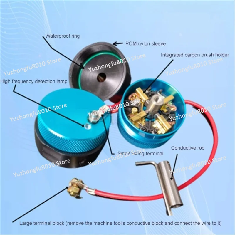 Four Carbon Brush Aluminum Cutting Device Cutting Aluminum Artifact Cutting Aluminum Protection for Wire Machine M4 M5