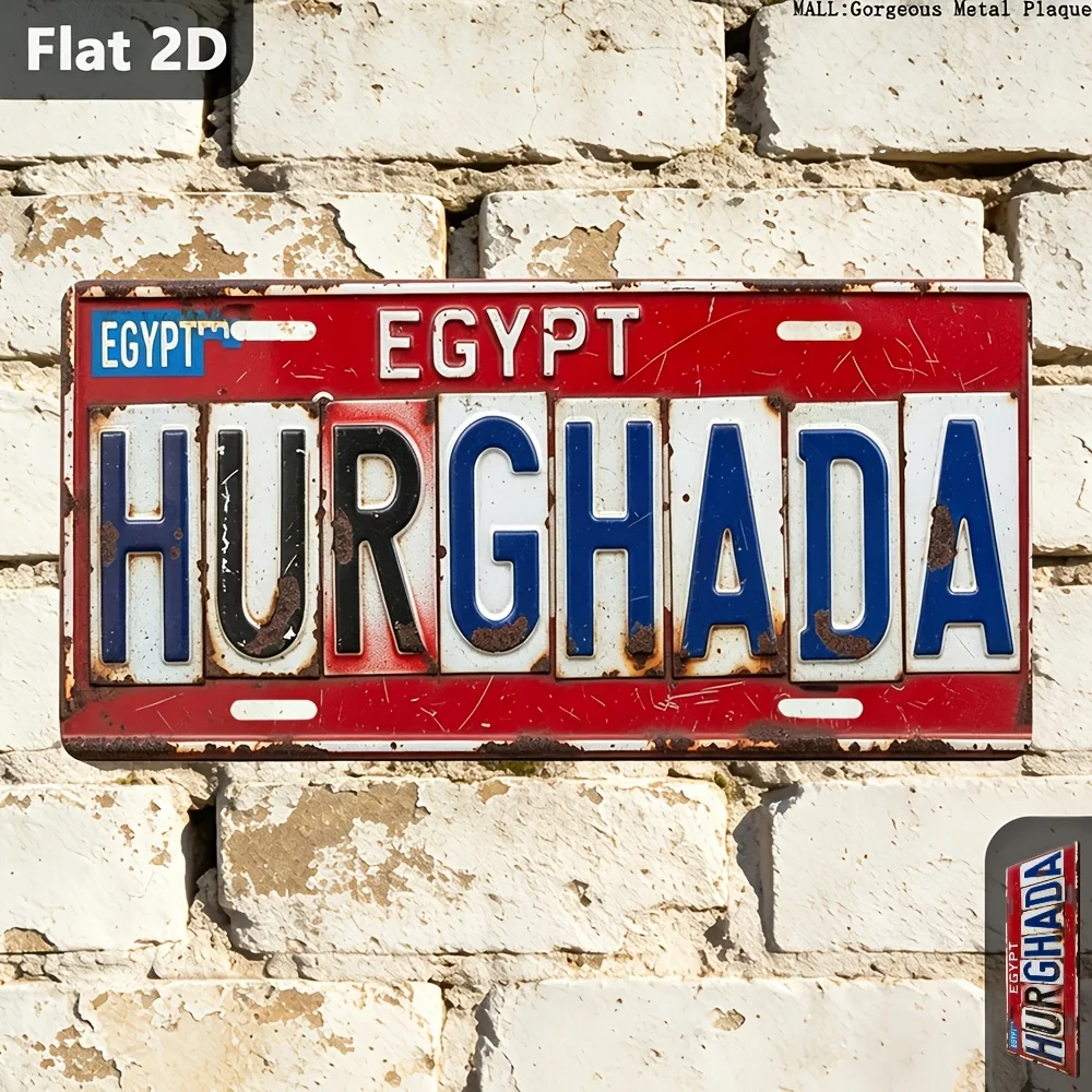 2D Flat, 2D Flat 1pc, Vintage Sign, Hurghada Egypt, Outdoor Plaques & Wall Art, Dad Gift, Retro Sign (12' X 5.9'), Outdoor Vinta
