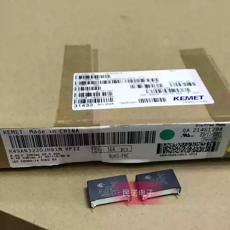 10-100pcs R49 330VAC 0.22UF 330V 224 220NF Pin Distance 22.5mm New AV Film Capacitor X1