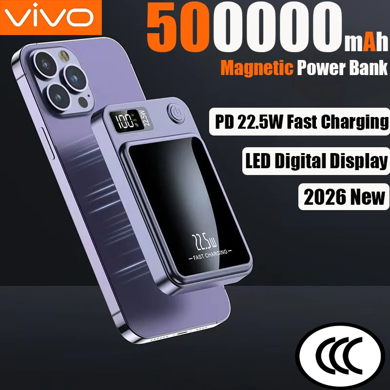 

VIVO 500000 мАч беспроводной магнитный внешний аккумулятор 22,5 Вт сверхбыстрая зарядка портативный внешний аккумулятор Powerbank для Iphone Samsung