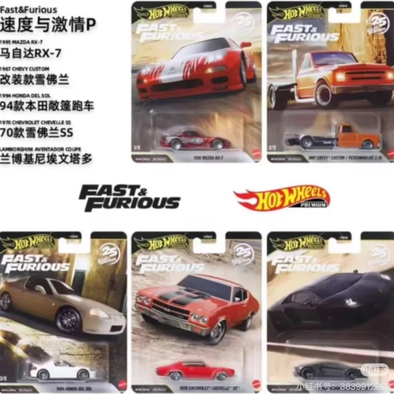 

Hot Wheels Fast & Furious 25th Anniversary 1:64 Scale Die-Cast Car Real Riders Tires Metal Metal 2026 New Collectible Model Toy