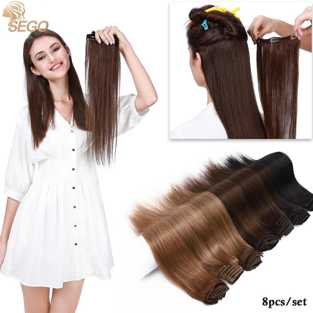 SEGO Straight Clip In Hair Extensions 100% Human Hair Hairpiece 10\