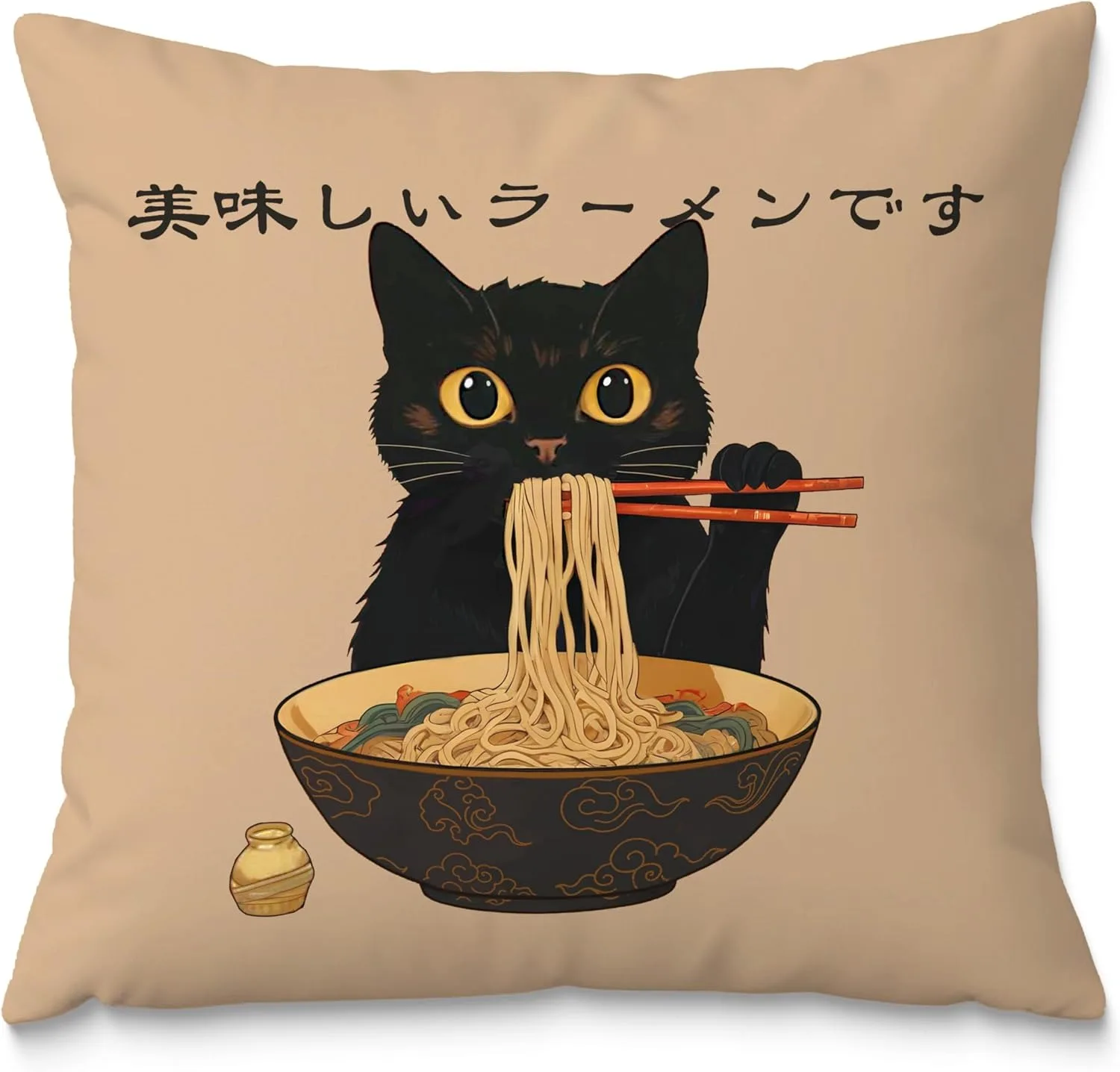 Fundas de almohada FunnyVintage Cute Anime BlackCat Ramen Noodles, decoración de pintura artística de BlackCat, fundas de almohada para habitación y dormitorio