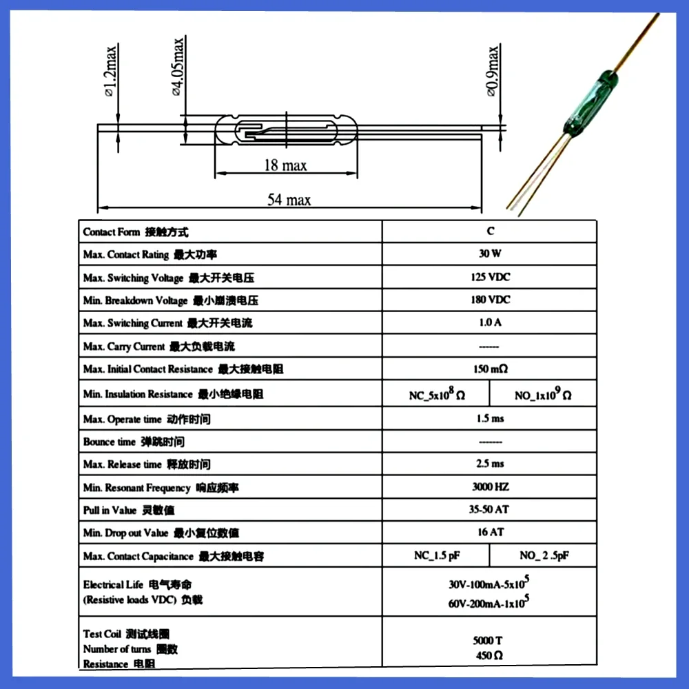 5PCS/LotOriginal MKC17103 Current 1A three-pin normally open normally closed conversion type 4*18MM
