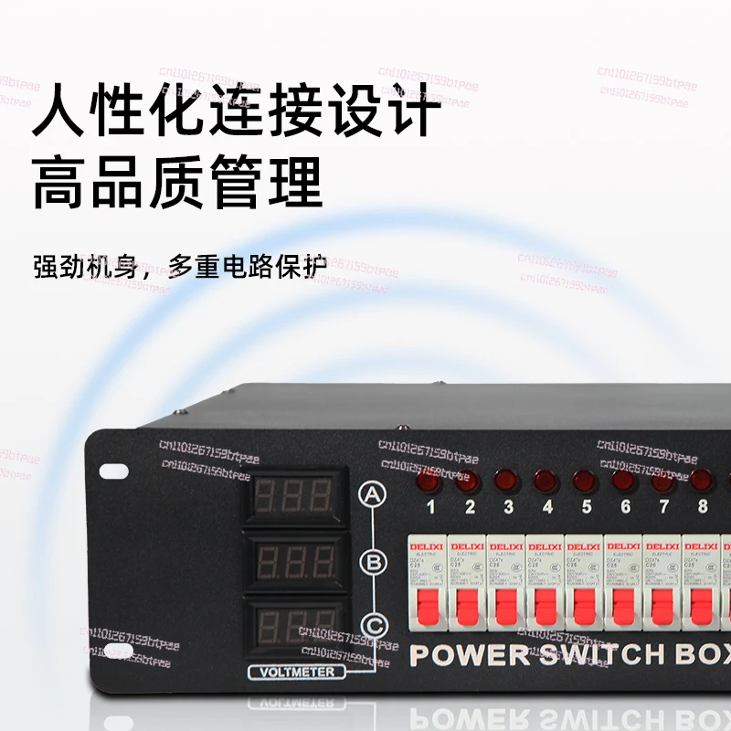 12-Channel power supply through box, wedding stage lighting 24-channel 40A distribution box, 6KW power supply per channel