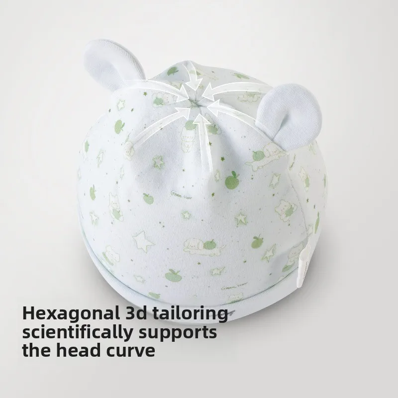 Gorro de protección Fontanel para bebé recién nacido, tela suave y transpirable, cálido a prueba de viento, apto para recién nacidos de 1 año, ¡ideal para uso diario!