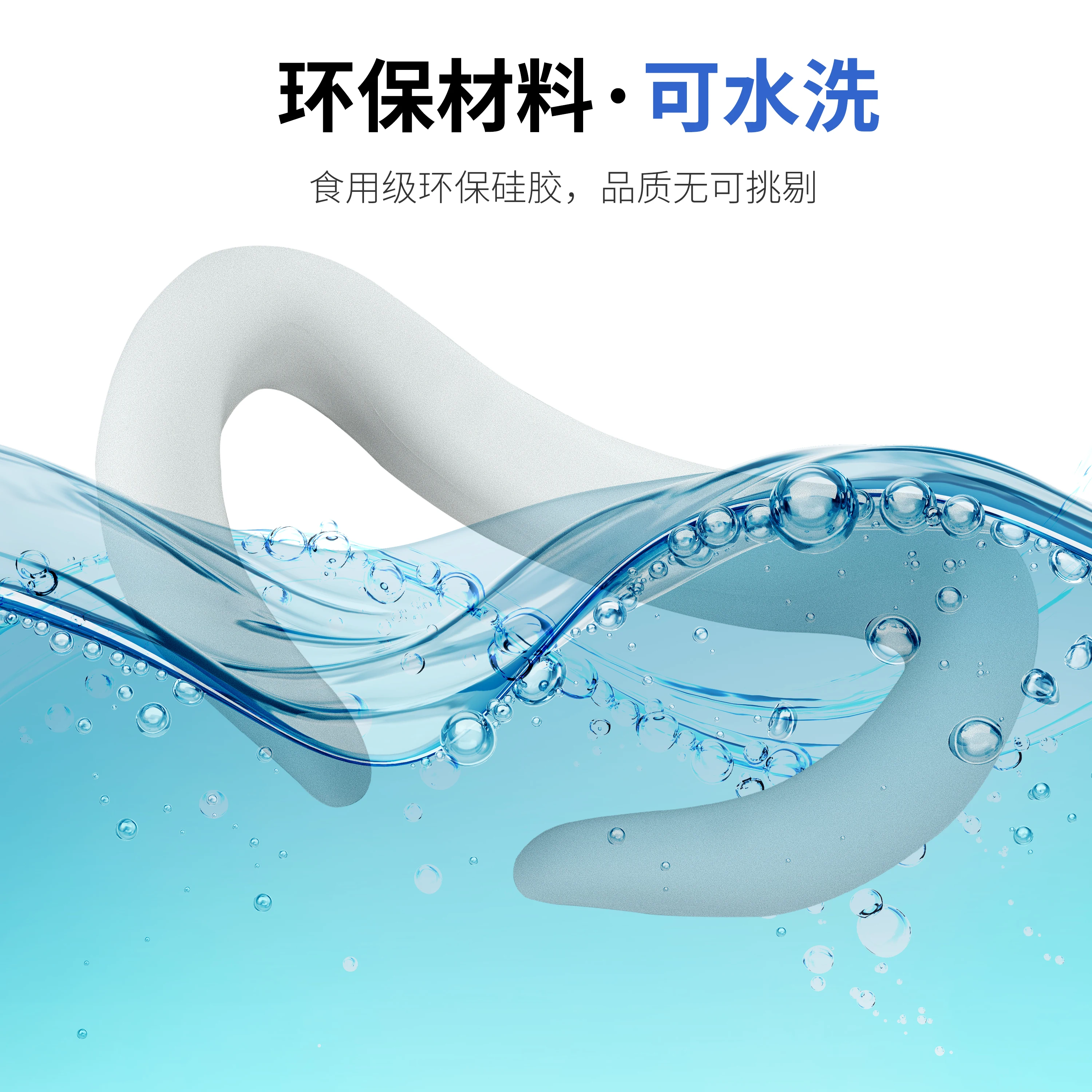 ل ميتا كويست 3 غطاء من السيليكون استبدال وسادة الوجه غطاء العين مكافحة العرق قناع غطاء نظارات الواقع الافتراضي ل كوة كويست 3 اكسسوارات