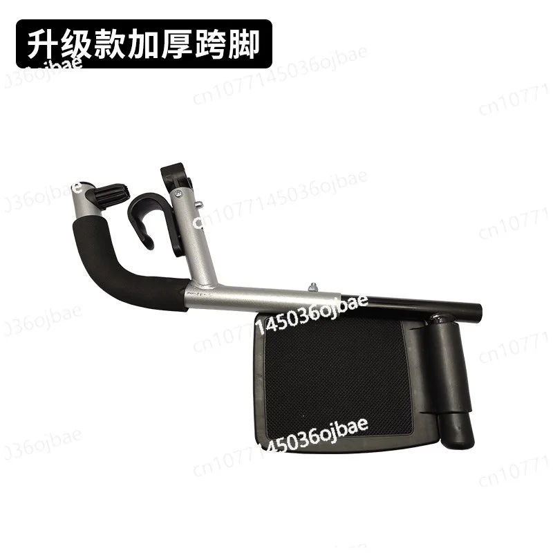 High-end Electric Wheelchair Pedal Cross Foot Pair Hubang Good Brother Taihe Galloping Horse Xiangrui Disabled Car Accessories