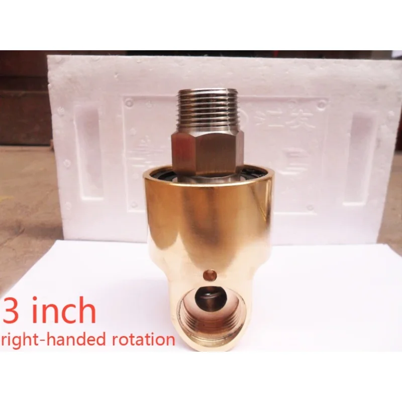 

New 3'' HD80 right-handed rotation brass swivel fitting Unidirectional cooling rotating connector rotary joint 3 inch for water