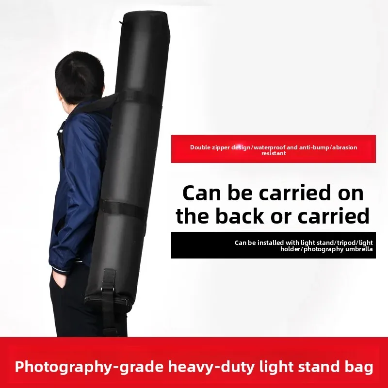 Bracket portable storage bag, light stand bag, built-in independent compartment can hold 3 2.8m light stands