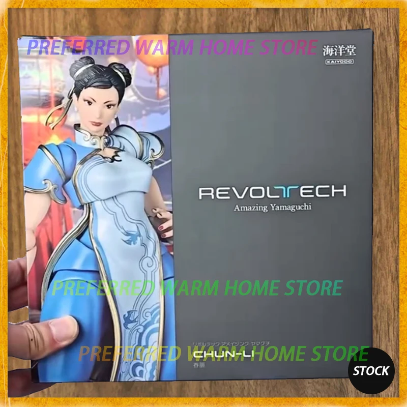В наличии Originate KAIYODO Chun Li Модель игрушки Revoltech AMAZING YAMAGUCHI Chun-Li SF6