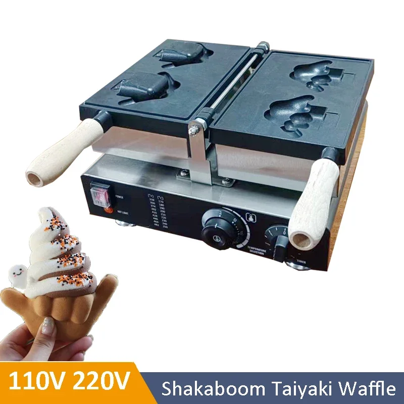 For 110V 220V Shaka Boom Taiyaki Style Shaka Cone Thumb Waffle Machine Shakaboom Waffle Cone Maker in Hawaii Cafe Shop