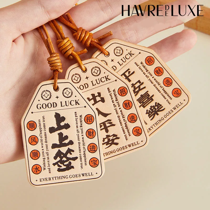 Cowhide leather bag charm Chinese auspicious words Good luck peace and happiness good meaning handmade healing pendant