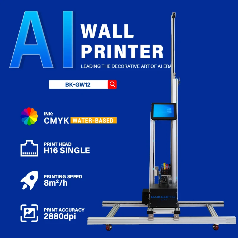 

BK-GW12 AI Струйный настенный принтер Двойные печатающие головки H16 Epson CMYK 4 Чернила Автоматическая поддержка покраски Покрытие Печать Автоматическая очистка
