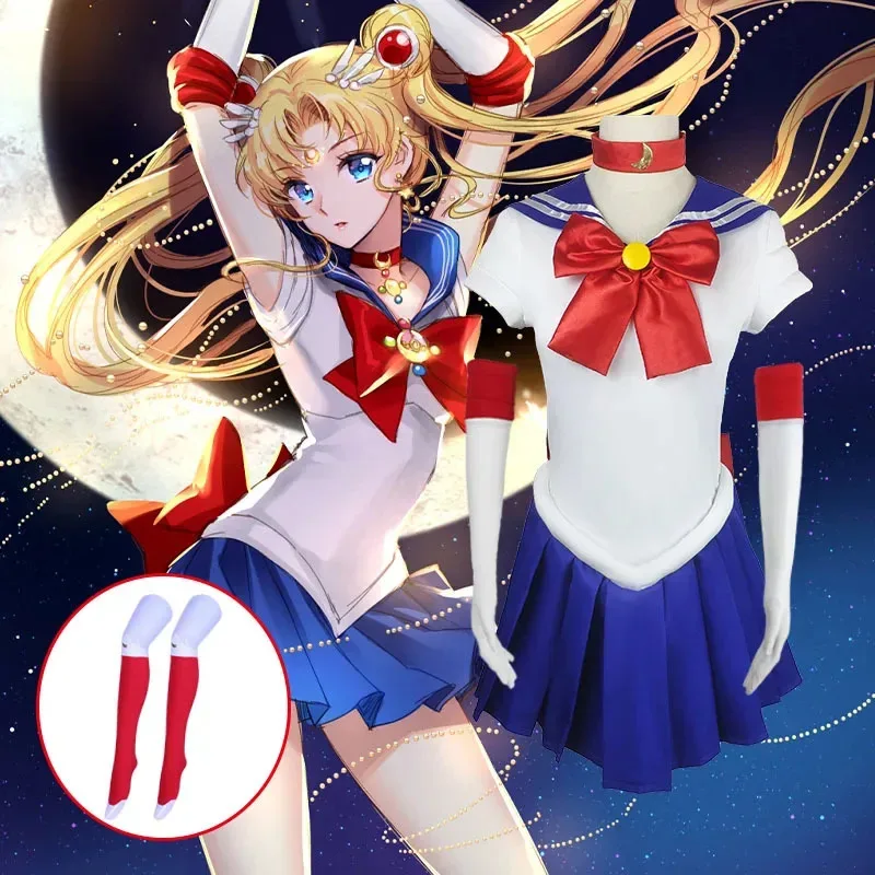 Bilibili Sailor Moon Cosplay Tsukino Usagi disfraz uniformes para estudiantes ropa Anime Halloween disfraces trajes con calcetines guantes