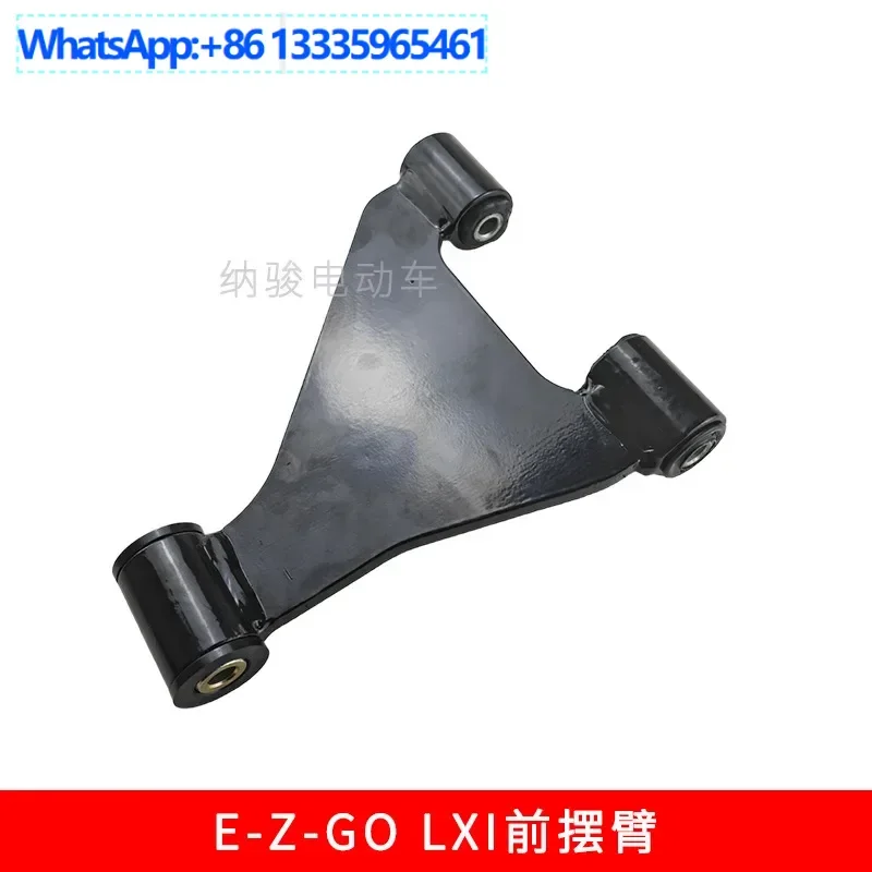 

2PCS EZGO front pendulum - hem - arm triangle plate LXI model, electric ball cart pendulum - rocker arm suspension