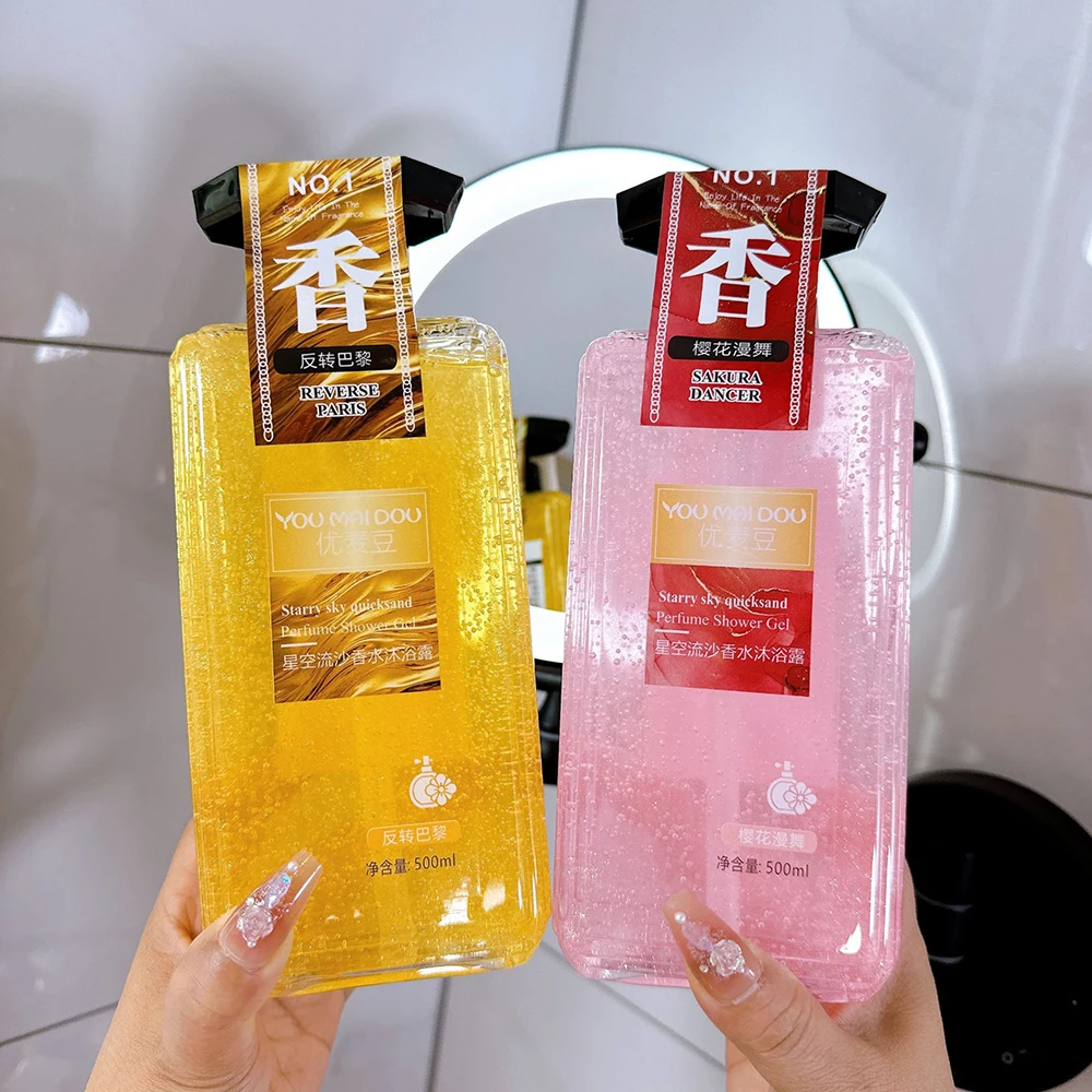 

Starry Sky Quicksand Perfume Shower Gel Moisturizing Body Bath Wash Oil Control Long Lasting Fragrance Perfume Bathe 750ml