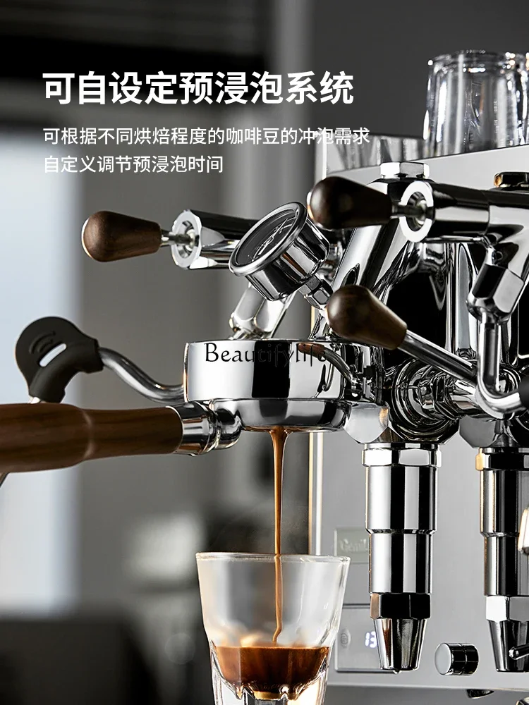 Italian semi-automatic coffee machine household and commercial Beluga E61 brewing head