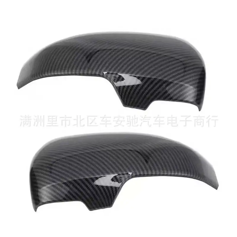 Car Black Chrome Carbon Fiber Mirror Cover for Toyota Avensis T270 2010~2015 Rearview Mirro Trim Set Car Cap Styling Accessories