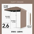 2.6 Latte color