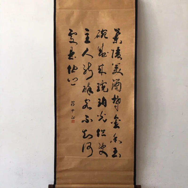 Antique Miscellaneous Factory Wholesale Calligraphy and Painting Middle Hall Painting Old Antique Office Guest Jiang Zhongzheng