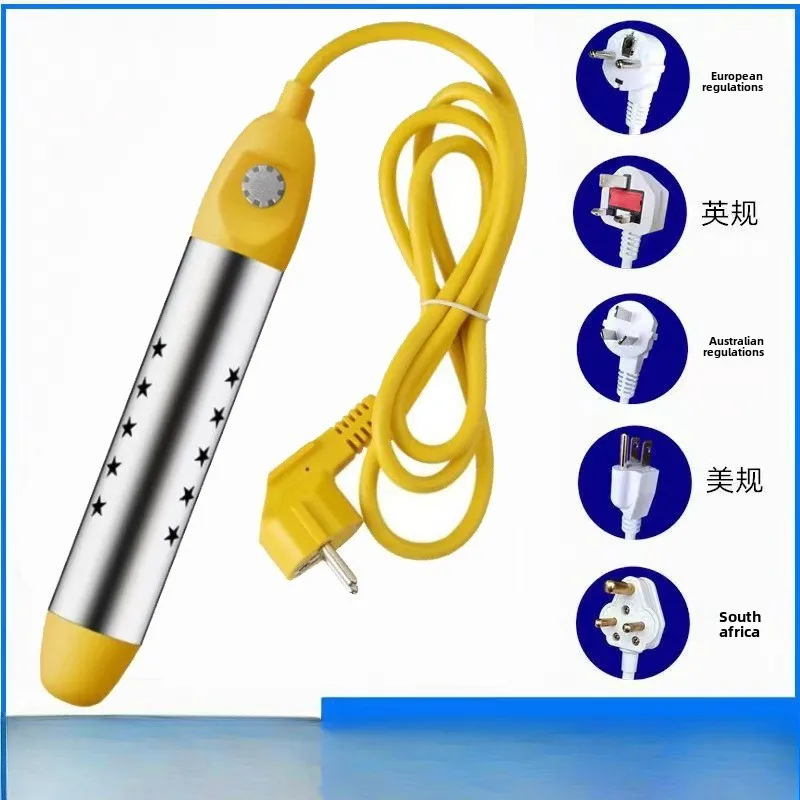 Hot Fast Boiling Water Rod Automatic Power Failure Stainless Steel Electric Heating Rod Water Heater