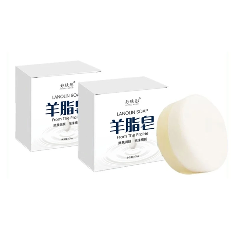 

Y1UF Handmade Lanolin Soap Bar Bar Face Soap Body Soap Oil Control Cleansing Soap Natural Lanolin Soap Bar Gift 100g