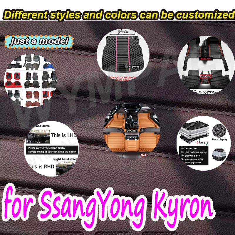 

Роскошные автомобильные коврики для SsangYong Kyron 2005 ~ 2014 Защитная накладка Роскошный автоковрик