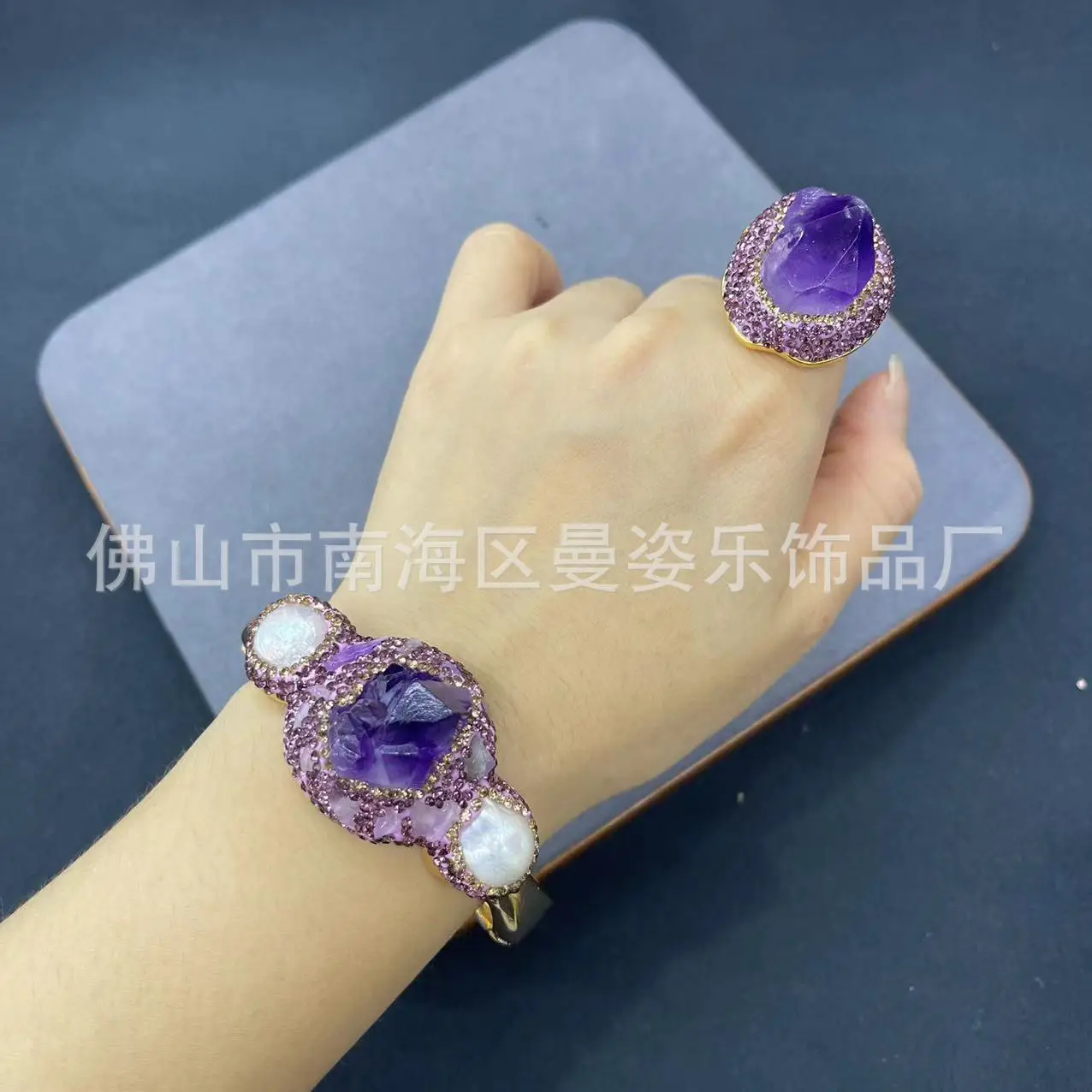 

Natural Brazilian amethyst rough ore inlaid pearl bracelet ring two-piece handmade jewelry set bracelet ring
