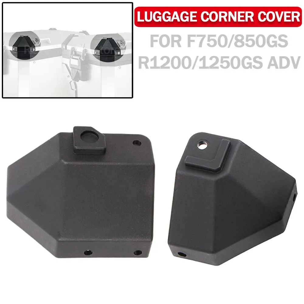 

Для BMW R1200GS R1250GS ADV F750GS F850GS F 750 850 GS оригинальный багажник мотоцикла, верхняя нижняя угловая защитная крышка
