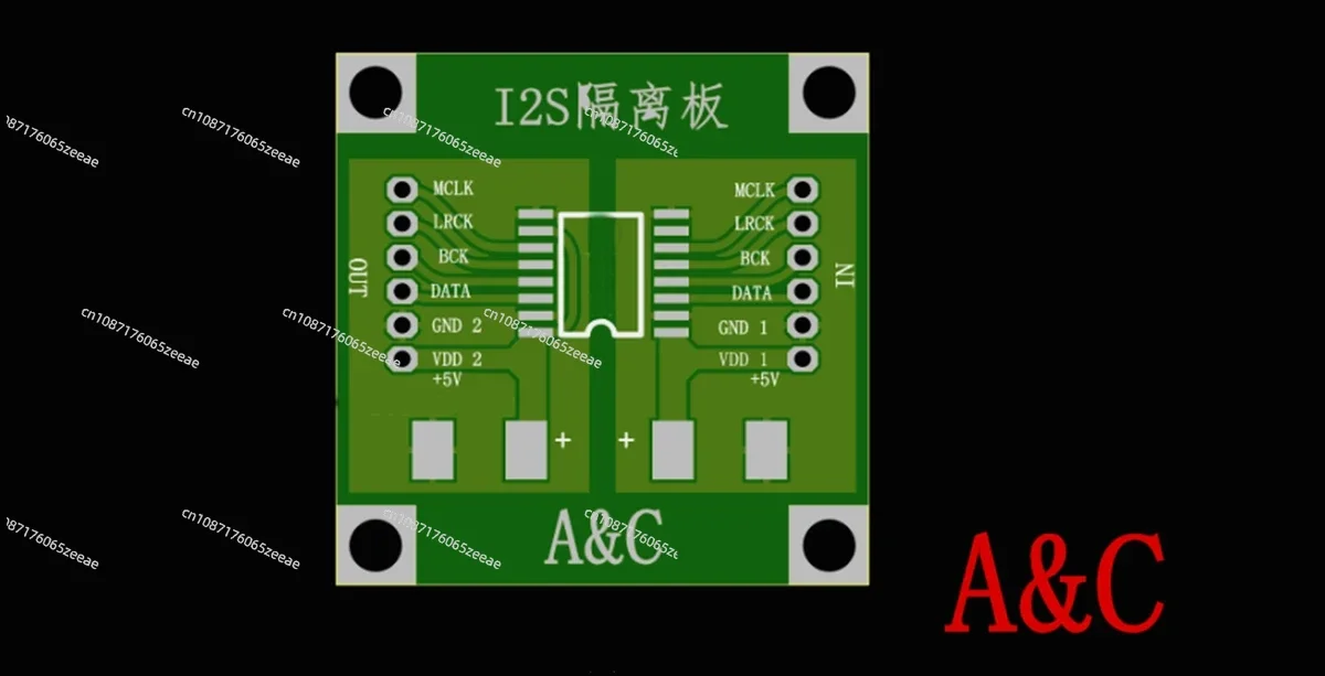 I2S IIS signal isolation board A-ma-o digital audio interface pc-hi-fi to eliminate interference separation noise