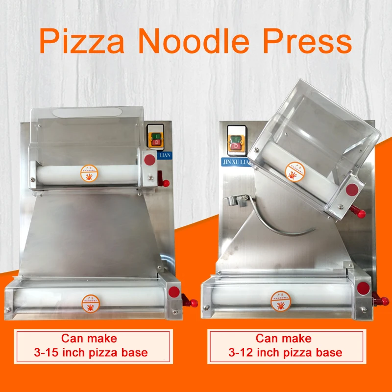 30cm 12 inches Dough Pressing Machine Automatic Commercial Electric Bakery Pizza Dough Roller Dough Press Machine  Pasta Machine