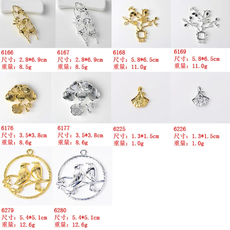 Alloy accessories, hairpins, hollowed flowers, DIY bridal hair accessories, headgear, walking accessories, handmade jewelry acce