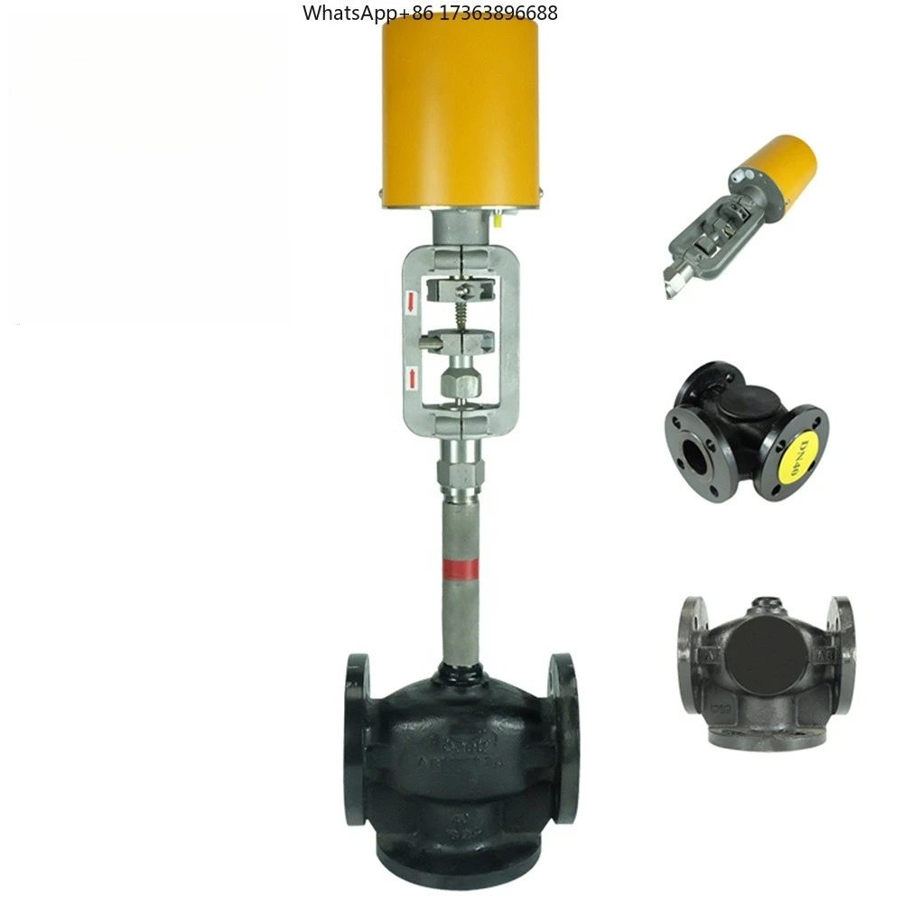DKV Electric Control Valve DN40 WCB 2-way Control Valve for Hot Oil Steam 3 Way Proportional Control Globe Valve