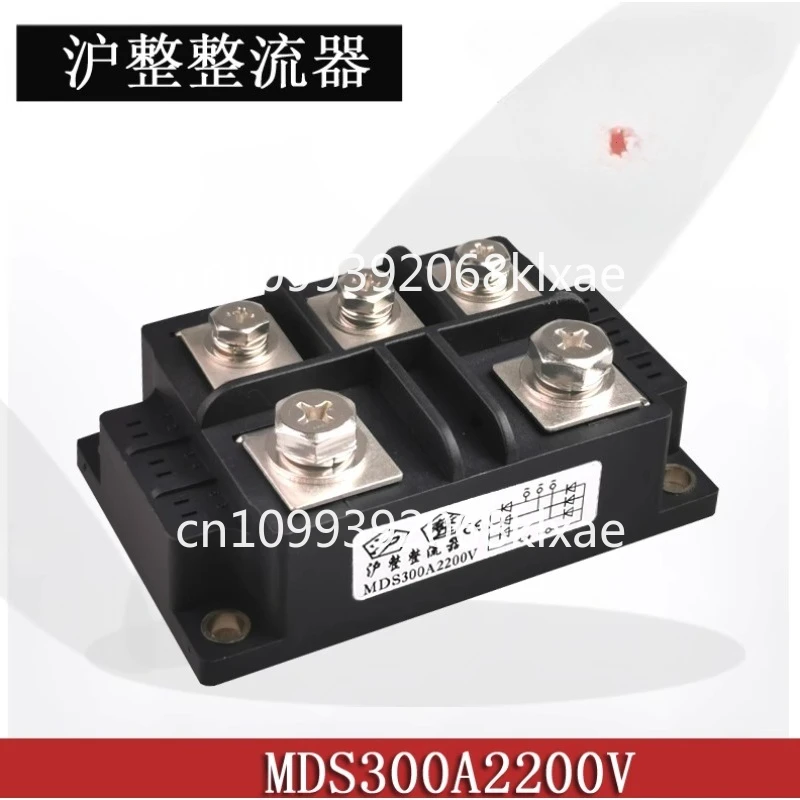 High Voltage Three Phase Rectifier Bridge Module MDS300A1600V2400V MDS300A2500V2000V2800V