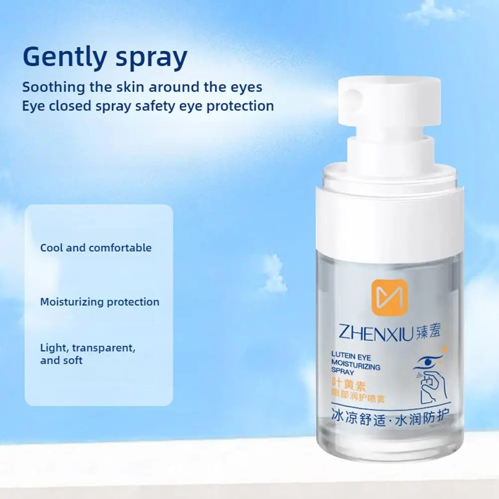Lutein Eye Essence Oil Hydrating Lutein Eye Care Spray Eye Hydrating Care Spray Soothing Eye Hydrating Wash T4G5