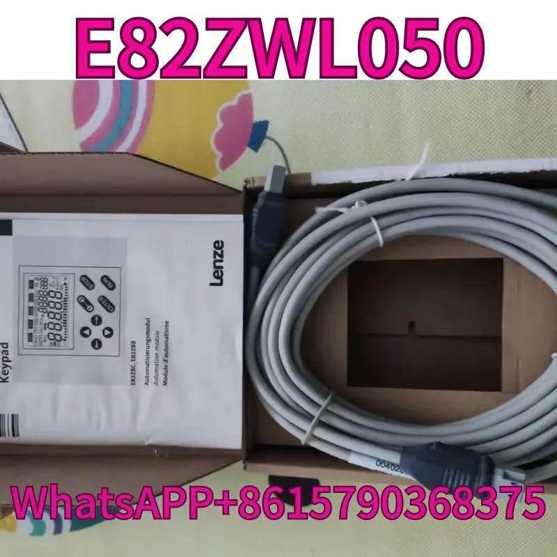 New E82ZWL050 5-meter diagnostic terminal cable