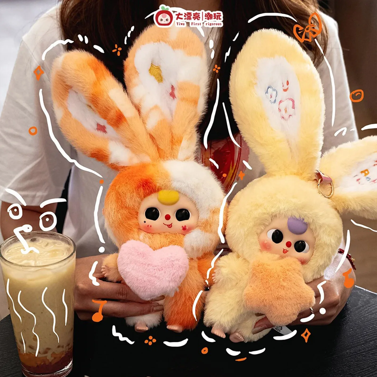 

Baby three Lily rabbit Town V3 series Blind box plush doll Desktop Ornament Bag Pendant trendy toy figure animal plush doll gift