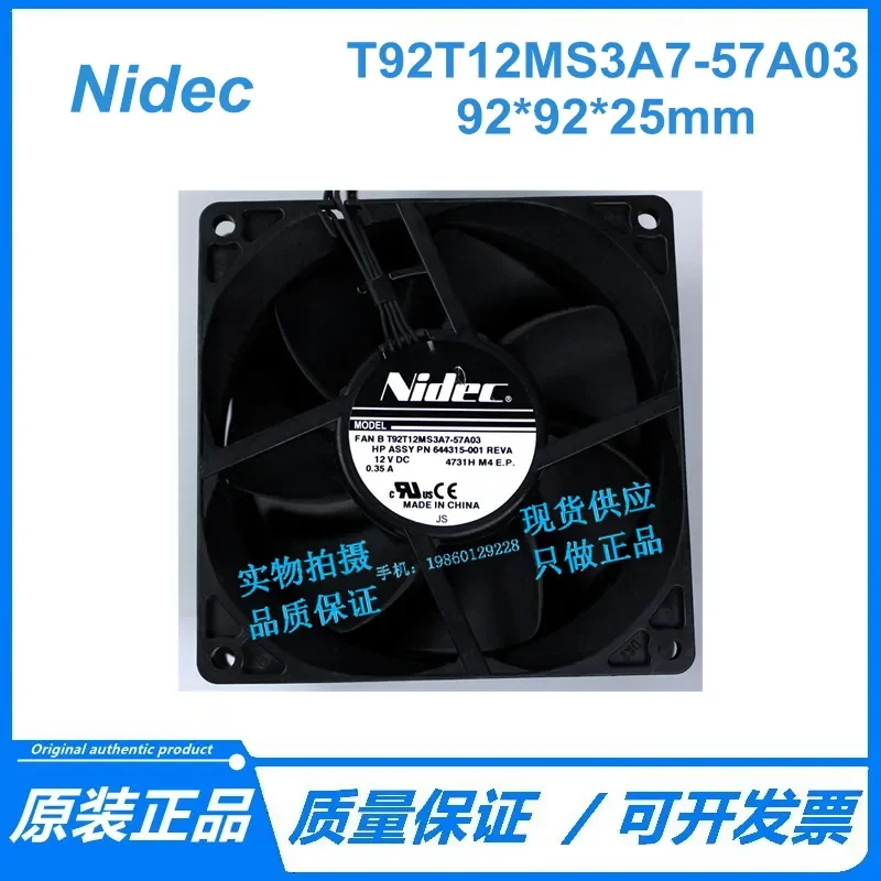 for Nidec 9CM T92T12MS3A7-57A03 12VDC 0.35A 4-wire Silent Cooling Fan