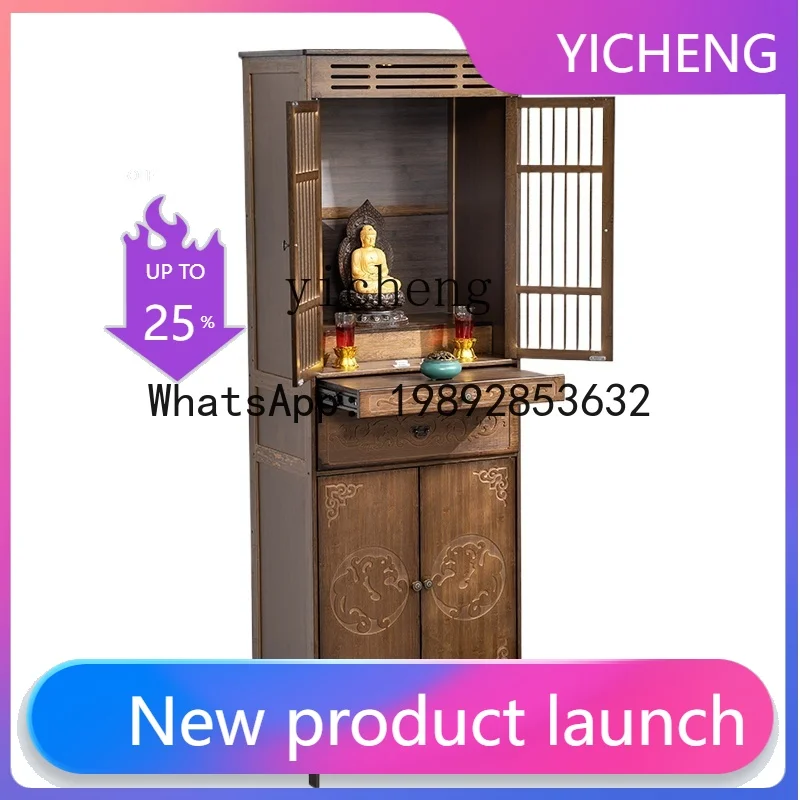 T1  Buddha Shrine Altar Incense Burner Table Buddha Statue Altar Solid Wood Clothes Closet Shrine Home Worship Table