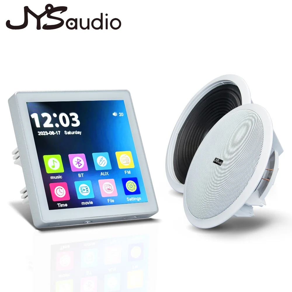 Smart Home Lettore musicale audio Bluetooth Schermo da 4 pollici Musica di sottofondo Amplificatore da parete 4 canali con altoparlante da soffitto da 20 Watt