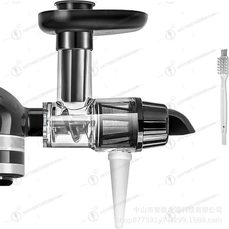 

Suitable For KitchenAid Slow Slag Juice Separator Kaisanyi Chef Machine Juicer Accessories
