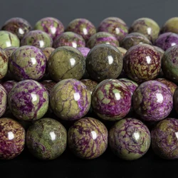 Natural Atlantisite Stichtite Beads Strands Round Loose Beads For Jewelry Making Needlework Bracelet DIY 4/6/8/10 MM