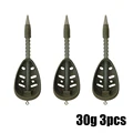 30g 3pcs